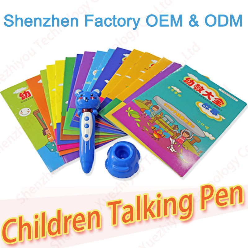Kids Read Pen Your Own Books Customized Children Learning Machine Educational Toy OEM ODM