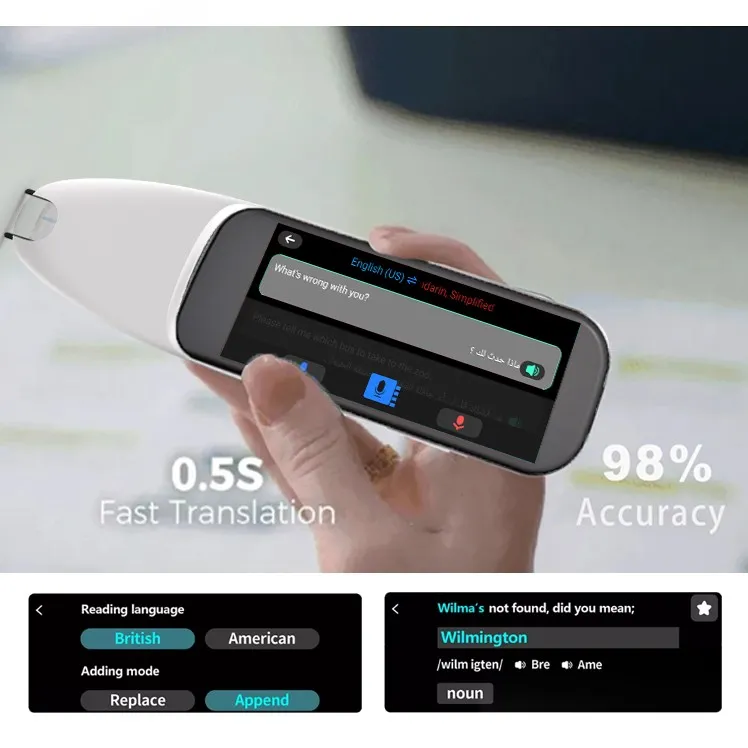 scanning translator function scanning translator function