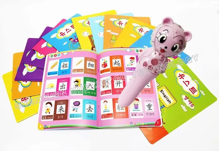 Marknadsföring Present Intelligent Läs Penna Baby Plast MP3-spelare Barn Nyhet Röstleksak