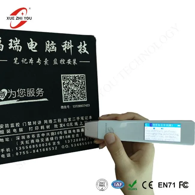 OCR Scan and Translate Pen