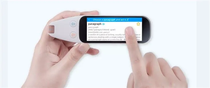 Xuezhiyou Scantalker Scan Voice Translation Pen 3,46 tum